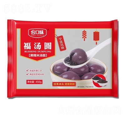 �Ͽ�ζ450g��Ŵ�ל��A�ك�ʳƷ�ك����AԪ��