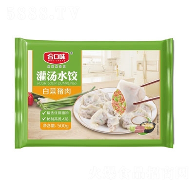 �Ͽ�ζ500g�ײ��i��ˮ��ك�ʳƷ�ك�ˮ�