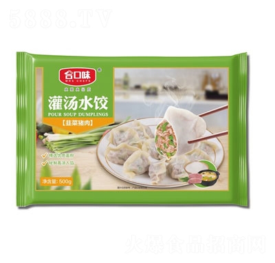 �Ͽ�ζ500g�²��i��ˮ��ك�ʳƷ�ك�ˮ�