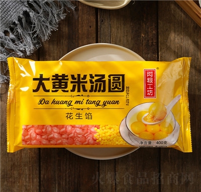 �����S�ל��A���ˮ��Ԫ���W(w��ng)�t��ʳ�ك�ʳƷ����