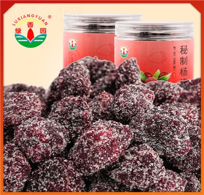 �G��@�S�ҹ�����ʳ��÷����168g��÷��һ��24�����e��ʳ