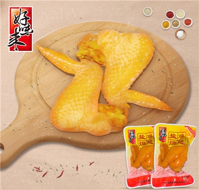 ��ζ���}�h�u�������ʳ���e������ʳ�uζС��