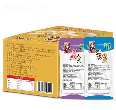 ��ζ��(l��i)300g�}�h�uצ���b���e��ʳ�u�_