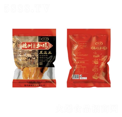 �P������خa(ch��n)������u500g���b���u��ʳ���u�o(w��)��Ó�ǰ��u