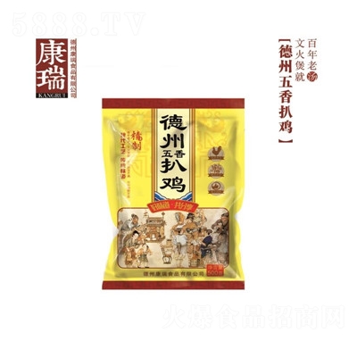 �P�����������u���l(f��)������ʳ�����u500g��ʳ�uζ���u
