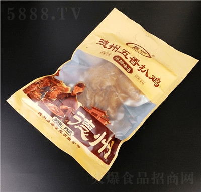 ����(r��n)���ڵ���������u500g���u��ʳ���u��հ��b���b