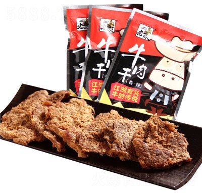�ϴ���˺ţ�������ɢ�bţ���500g���(l��i)��ʳ
