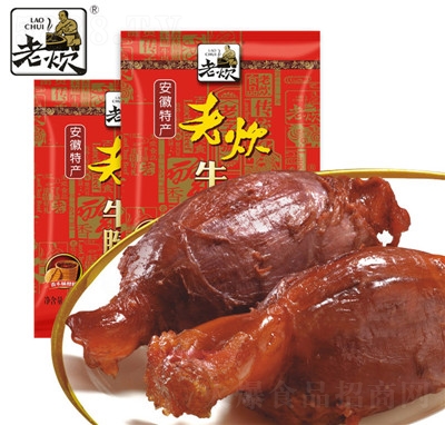 �ϴ������u�uţ������200g���С���b�uţ��