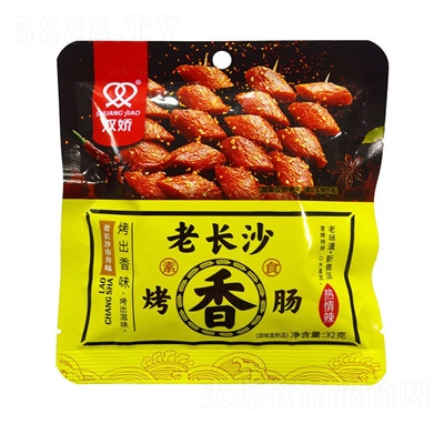 �p�����L(zh��ng)ɳ�Y�����l�����c��ʳƷ���f��ʳ���eʳƷ����