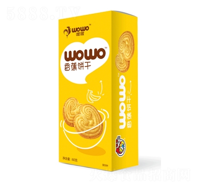 ���㽶ζ�60gX24�и��c(di��n)����