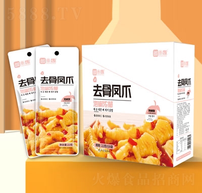 ��Ȥȥ���Pצ�ݽ�ζ�uצ���e��ʳ