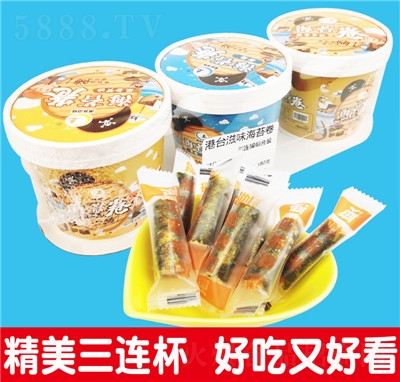 ���ɺ�̦����̦������ʳ���eʳƷ����