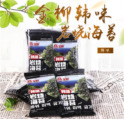 �����nζ�r����̦��ʳ��̦Ƭ���b