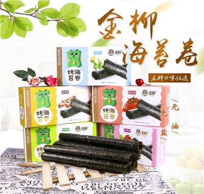 ������ʳ��̦���˾��̦��ʳ����ϲ���ʳ���b