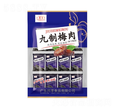 ͬ������÷��75g���b