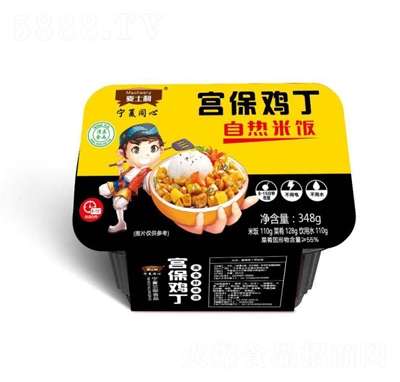 ��?zh��n)�������m���u�������348�˼�ʳ�ԟ����������ӟ�