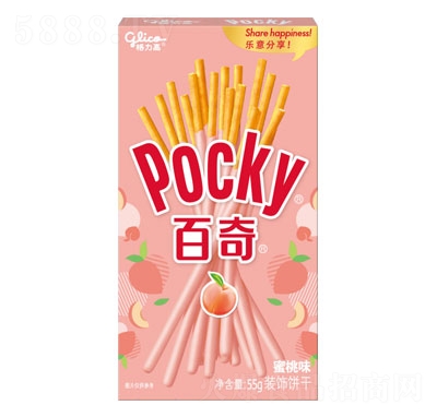 �����߰�������ζ�b����ָ�