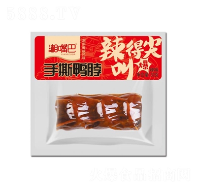 ����ͱ���ζ��˺����32g�ͳԽ�����eС����ʳƷ