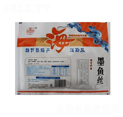 ���TʳƷī�~�z70�˼�ʳ��ʳ�خa(ch��n)�����Lζ