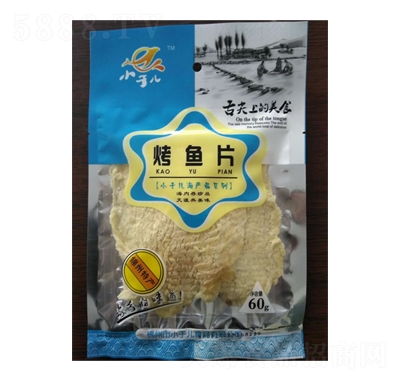 ���TʳƷС�ڃ�ˮ�a(ch��n)ϵ�п��~Ƭ60�˽�𒺣�r��ζ��ʳ