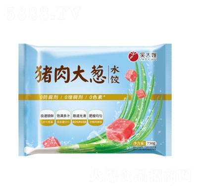 �Ǵ�ɩ�i����[�Wˮ��ك�ˮ����ʳƷ