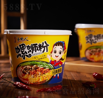 ���l(xi��ng)����·�۽���ԭζ�����+���ϣ�120�˷��75��Ͱ�b������ʳ