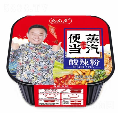 �����������㮔�����۷���ʳƷ���˴���256�����̴���