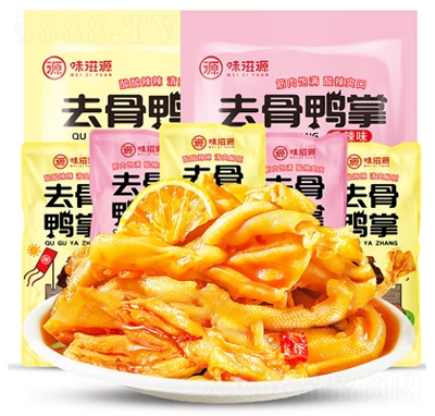 ζ��Դȥ������118g����Ͽ�ζ��������ζÓ����צ���e�k����ʳƷ