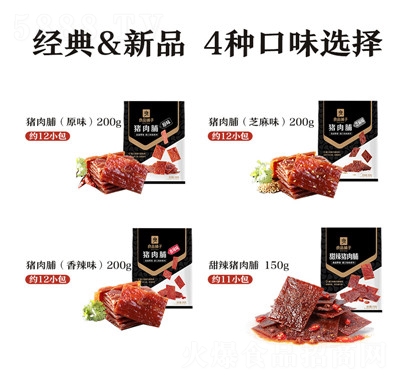 ��Ʒ�?zh��n)��i�⸬�����خa(ch��n)��(d��)��С���b��ɾW(w��ng)�t���e��ʳС��ҹ�����ζ