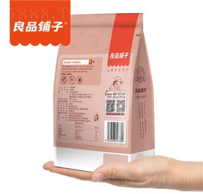 ��Ʒ�?zh��n)Ӱ��z�ۗ�175g�o(w��)���ۗ����ӹ����خa(ch��n)�k�����e��ʳС�Դ��b