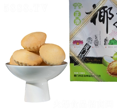 ����ʳƷҬ������ʳƷ�B�T�خa(ch��n)Ҭ���W���c(di��n)�W(w��ng)�t��ʳС��