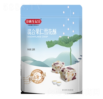 Ҧ��ӛ��Ϲ���ѩ����118g�W(w��ng)�t��ʳ���c(di��n)����ζ��ʳС��