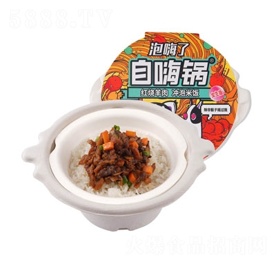 ����偼t������_������ԟ������ʳƷ