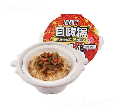 ���������������ţţ�_������ԟ������ʳƷ