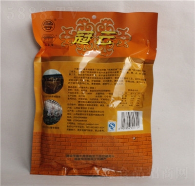 冠云山西特產(chǎn)廠家零售批發(fā)自養(yǎng)自宰牛肉268g原味一品香開(kāi)袋即食批發(fā)