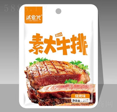 ��ʳ����ţ�ş���ζ33g