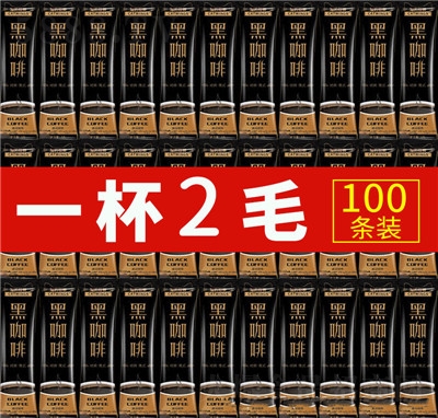 �ɘ��̺ڿ��������؝⼃�o�����ܿ��ȷۃ��ɷۿ༃�W(xu��)������
