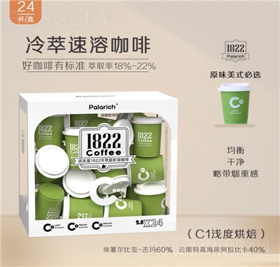 �ɘ��̾�Ʒ���b�ڿ���24���b�\�Ⱥ決���Ϳ�������������