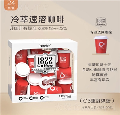 �ɘ�(l��)�̾�Ʒ���b�ڿ���24���b�ضȺ決���Ϳ�������������
