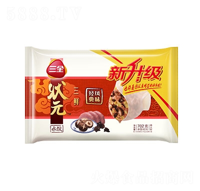 ��ȫ���r��Ԫˮ����ʳƷ�������