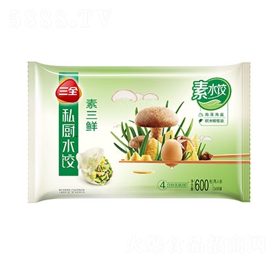 ��ȫ�����rˮ��ك�ˮ����ʳƷ����