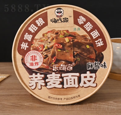 �˳Լ��w����Ƥ�����uζ��Ͱ�b