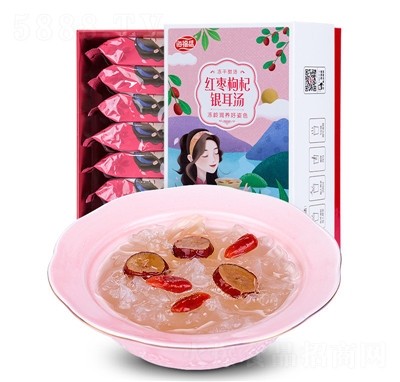 ����ʢ�y�����t����轃��ɜ�����8���b�_��������ʳ�����y����