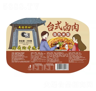 ����ʳ���W(w��ng)�t��ʳ���̴����ԟ����ϵ��ҹ���_(t��i)ʽ�u��280��