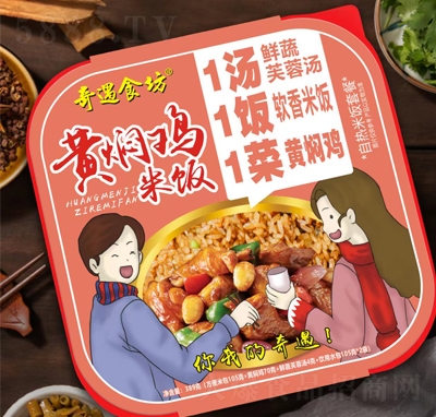 ����ʳ���W(w��ng)�t��ʳ���̴����ԟ����ϵ��ҹ���S�F�u�ײ�389��