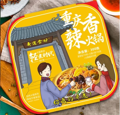 ����ʳ���W(w��ng)�t��ʳҹ���ԟ���ϵ���ؑc�������300��