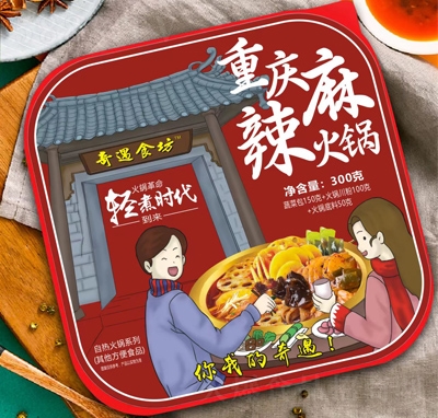 ����ʳ���W(w��ng)�t��ʳҹ���ԟ���ϵ���ؑc�������300��