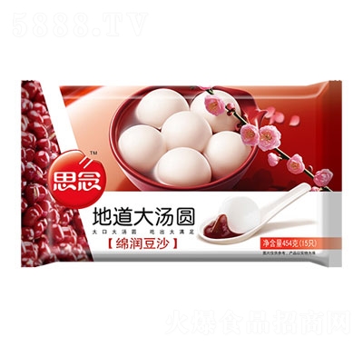 ˼��d��(r��n)��ɳ���A�ك����AԪ��