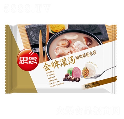 ˼���i���㹽ˮ����ˮ��ك�ʳƷ