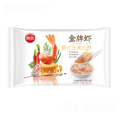 ˼���r�����������ك�ʳƷ�����ʳ